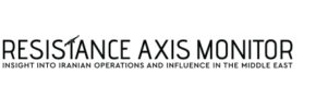 Resistance Axis Monitor